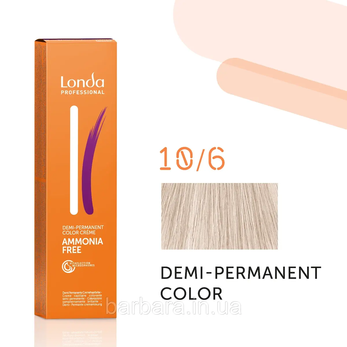Тонуюча безаміачна фарба для волосся Londа Demi-Permanent Color 10/6 яркий блонд фиолетовый