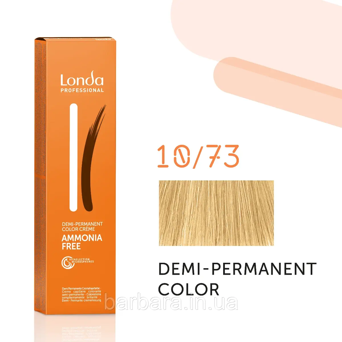 Тонуюча безаміачна фарба для волосся Londа Demi-Permanent Color 10/73 яркий блонд коричнево-золотистый