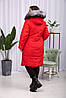 Червоний жіночий пуховик на тінсулейті з чорнобуркою Finland., фото 4