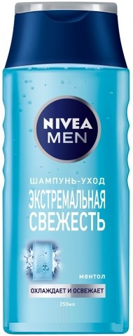 Шампунь для чоловіків Nivea Екстремальна свіжість 250 мл