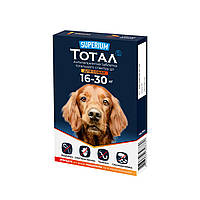 СУПЕРИУМ ТОТАЛ таблетки від бліх та гельмінтів для собак вагою 16-30 кг