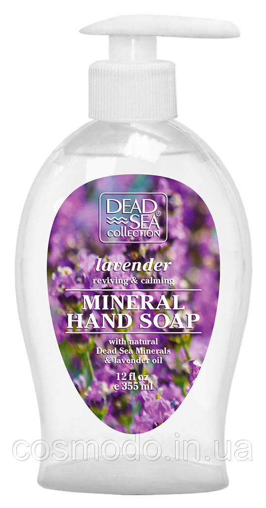 Рідке мило з мінералами Мертвого моря та олією лаванди Dead Sea Collection Lavender Hand Wash
