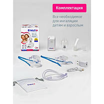 Інгалятор компресорний B.Well Швейцарія MED-120, фото 4