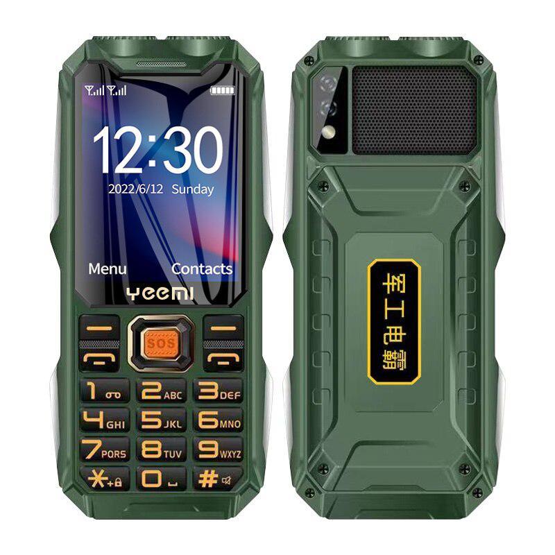 Tkexun Q8 (Yeemi Q8) green UA Flag Limited Edition