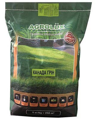 Газонна трава Канада Грін Agrolux - 5 кг, фото 1