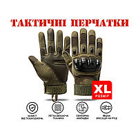 Тактические перчатки штурмовые полнопалые для военных ВСУ XL