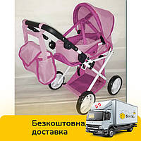 Коляска для ляльок з сумкою (люлька-перенесення) Carrello Unica 9346 ROSE