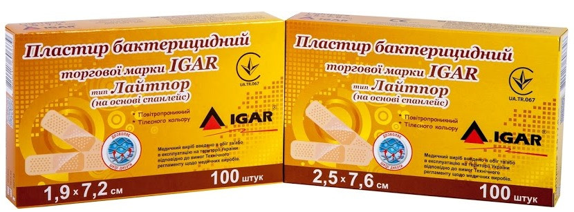 Пластир бактерицидний "Лайптор" 2,5*7,6 см основа спанлейс