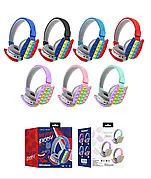 Дитячі бездротові навушники POP IT Bluetooth 5.0 K33