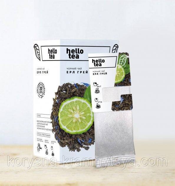 Чай чорний пакетований листовий з бергамотом "Ерл Грей", 50 р, HELLO TEA