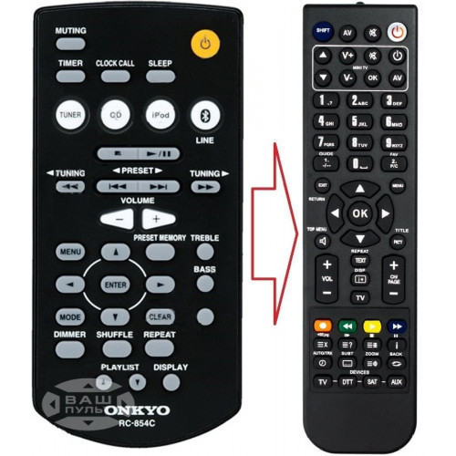 Пульт для Onkyo RC-854C, RC-823S (076D0TD011) (аналог), фото 1