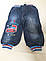Зимові теплі джинси для хлопчика 1 2 роки Розпродаж, фото 5