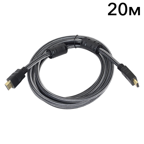 Кабель HDMI 20 м