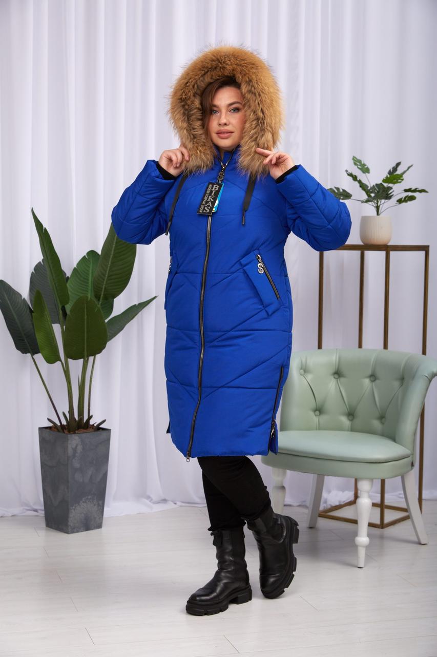 Розкішний жіночий пуховик із натуральним єнотом Finland., фото 1