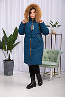 Зимняя женская батальная куртка на тинсулейте с мехом енота Finland. Бесплатная доставка.