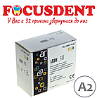 Arde Fill (Арде Філл) A2, склоіномерний двокомпонентний матеріал, 15г.+10мл., фото 2