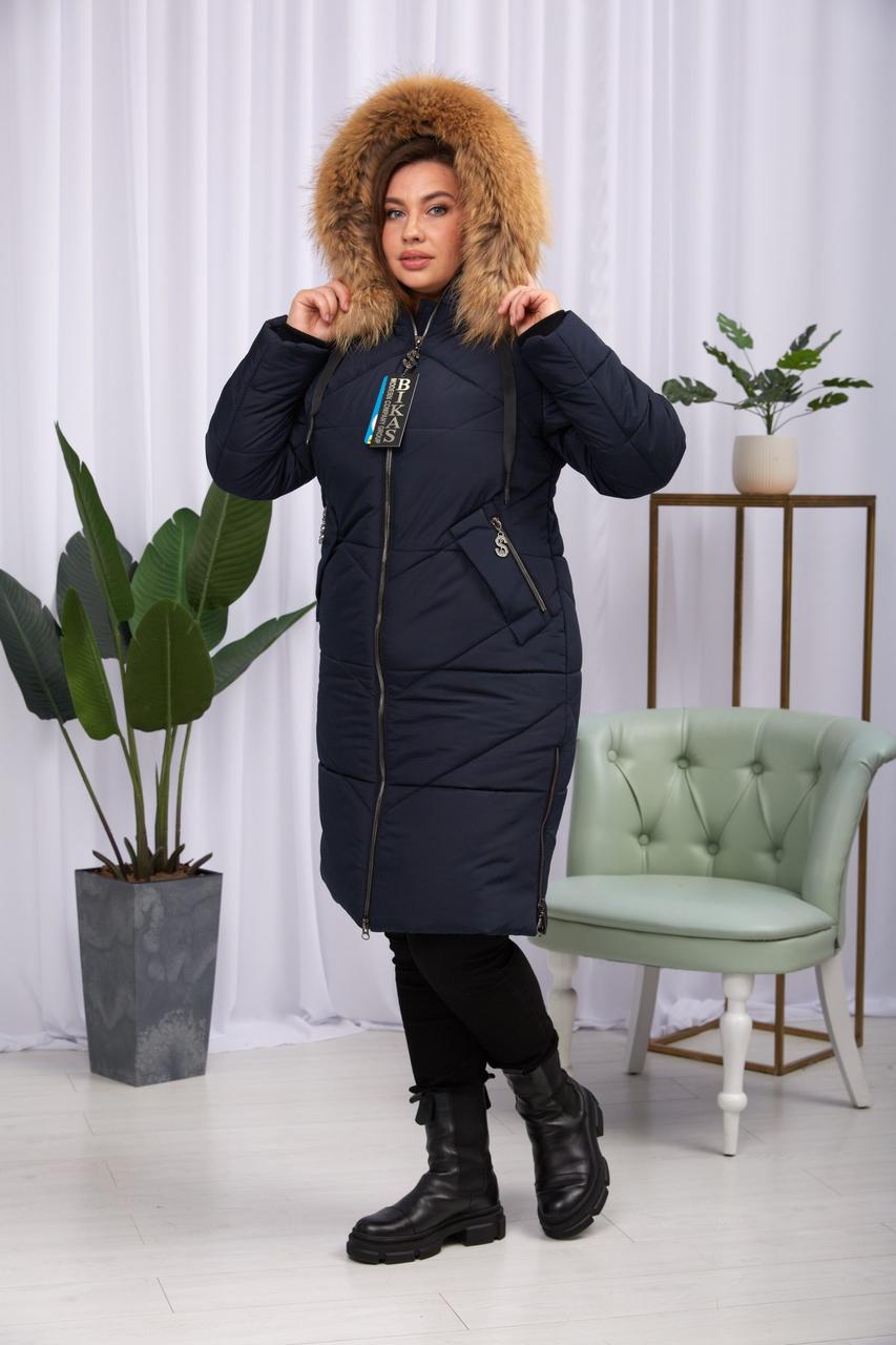 Темно синій жіночий пуховик із натуральним єнотом Finland., фото 1