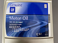 Моторна олива GM Motor Oil 5W-30 Dexos2 5 л