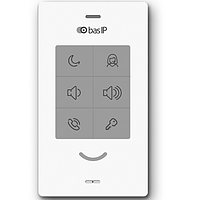 Абонентское IP аудио устройство BAS-IP SP-03 white