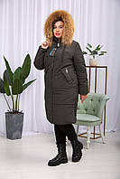 Зимова якісна жіноча куртка на тінсулейті з хутром єнота Finland.