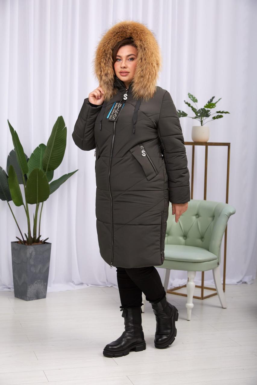 Зимова якісна жіноча куртка на тінсулейті з хутром єнота Finland., фото 1