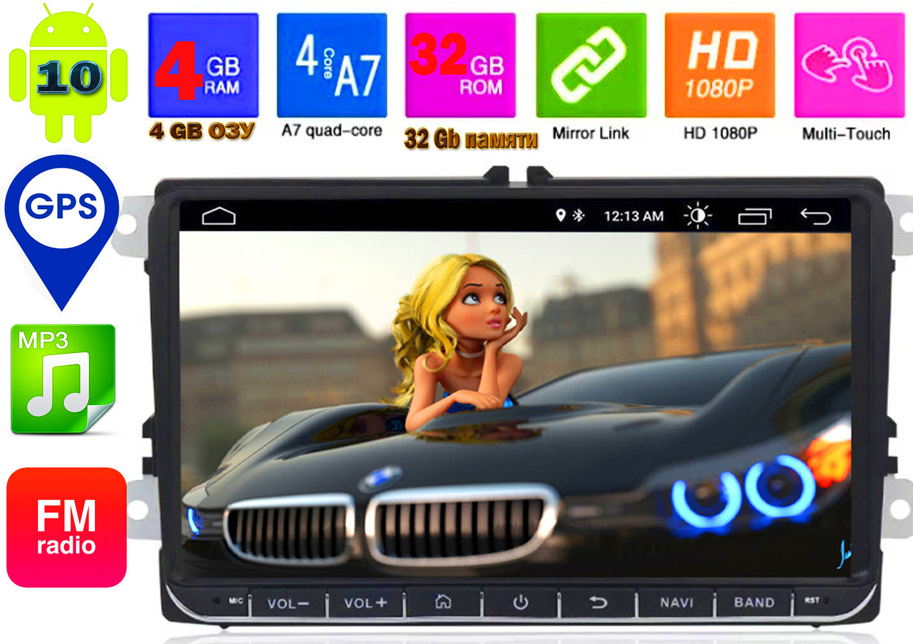 Штатна автомагнітола 4/32 GB Pioneer Volkswagen Passat B6, B7, CC, Caddy, Tiguan, Jetta, Polo, Skoda, Seat, Android
