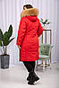 Червоний жіночий пуховик із натуральним єнотом Finland., фото 4