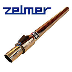 Труба телескопічна для пилососу Zelmer - запчастини до пилососів