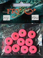 Грузило для рыбалки ушастый таблетка (эксцентрик) цвет Сильверайс Silvereyes Pink, 10гр (10шт/уп)