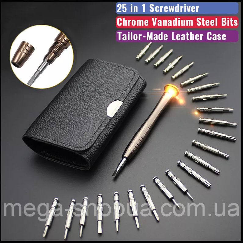 Міні кишенькова викрутка 25в1 набір + Чохол із змінними насадками для ремонту телефону планшета ноутбука окулярів, фото 1