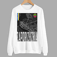 Світшот білий з патріотичним принтом "Міста України. Запоріжжя. Запоріжжія" Push IT