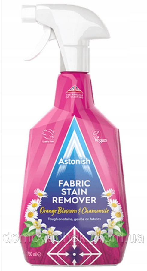 Плямовивідник спрей Astonish Fabric Stain Remover 750 мл