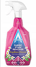 Плямовивідник спрей Astonish Fabric Stain Remover 750 мл