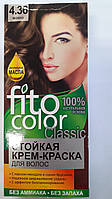 Fito color_ стійка крем-фарба для волосся, каштан  номер 3.0