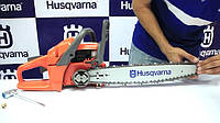 Бензопилка Husqvarna-236 (1,9 к. с.)