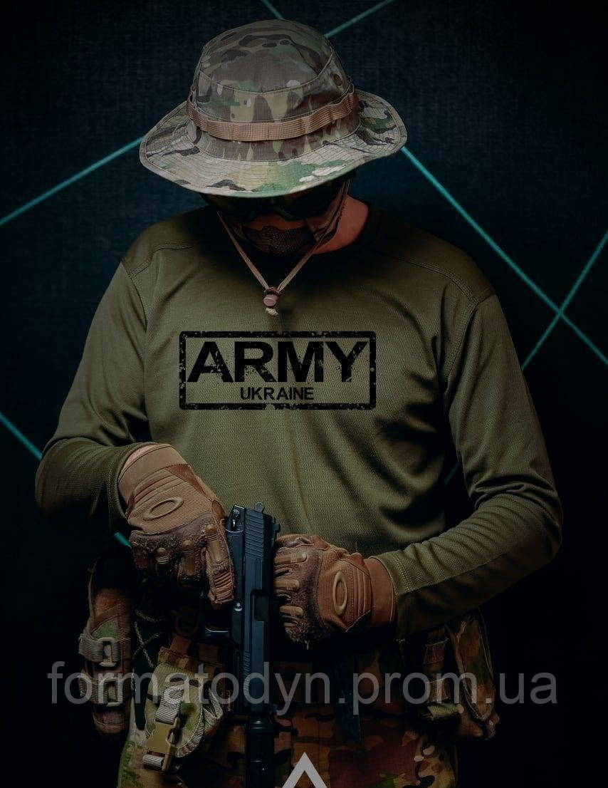 Кофта \ Long Sleeve ARMY UKRAINE - фото 1 - id-p1683186042