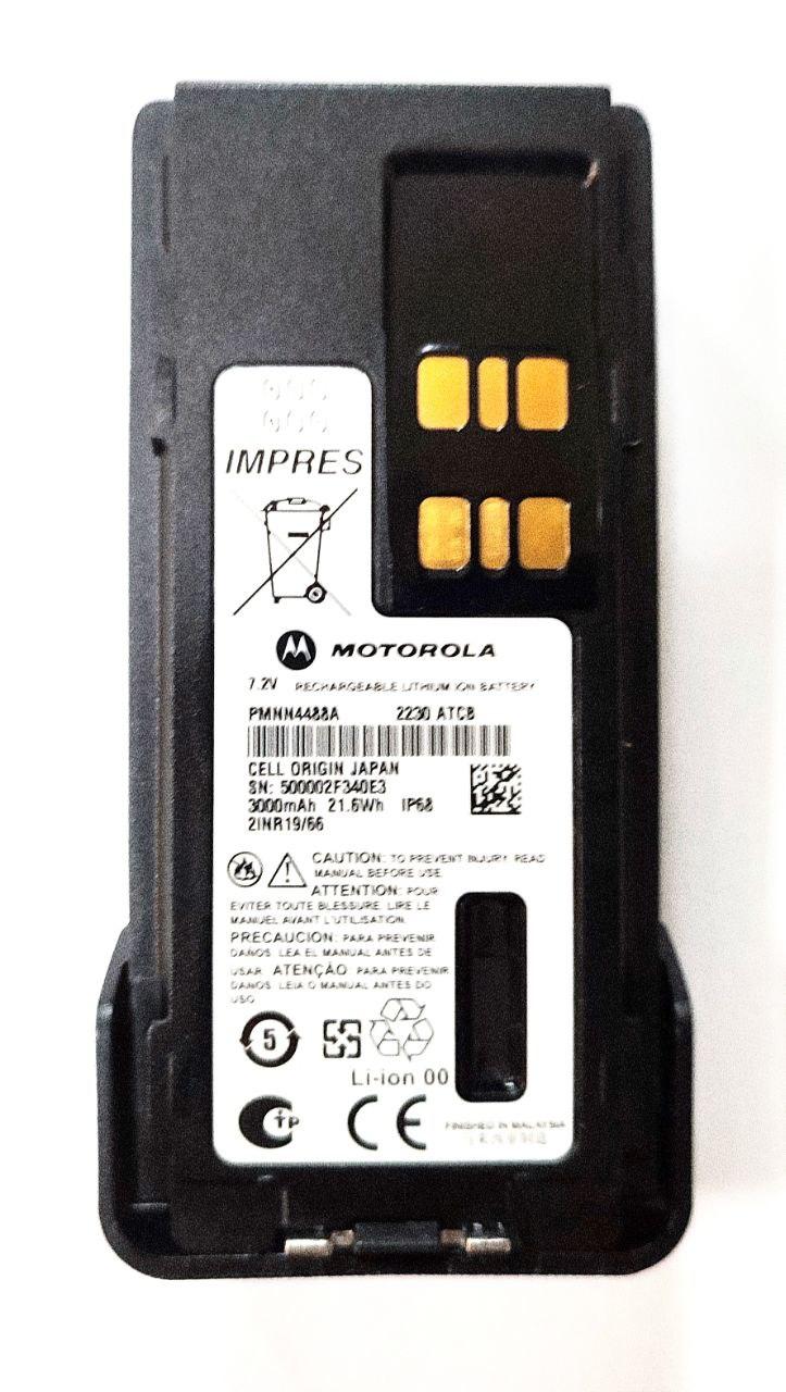 Акумулятор підсилений Motorola PMNN4488A IMPRES для цифрових рацій Motorola DP2400/DP4400/DP4600/DP4800
