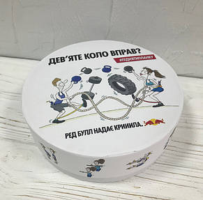 Подарочные коробки для Red Bull с индивидуальной печатью 1