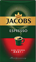 Кава мелена Jacobs Espresso 450 г