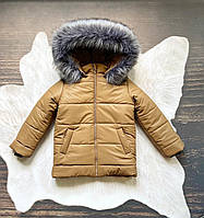Детская зимняя куртка "Капучино" юниор (размеры 110/116 и 116/122 см)