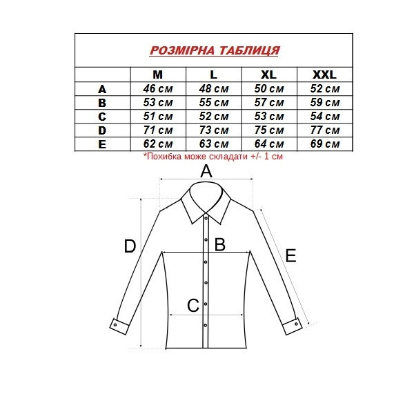 cid2424677_pid1028278322-4e850cb8.jpg