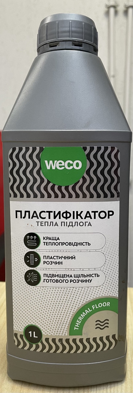 Компл. добавка WECO 1л  пластиф Тепла підлога
