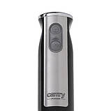 Camry CR 4621 Ручний блендер - міні набір 2 в 1, фото 3