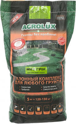 Газонна трава Міні Грін Agrolux - 5 кг, фото 1