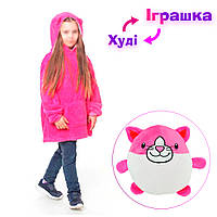 Детская толстовка трансформер Huggle Pets Hoodie 2 в 1 Розовая кошечка, кофта худи детская (NS)