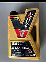 Моторна олива Venol 5w 40 SM/CF 4 л
