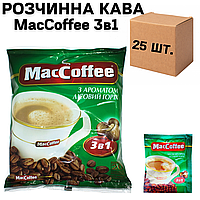 Ящик растворимого кофе MacCoffee Лесной Орех 3в1 18г*20шт. (в ящике 25 шт. упаковок)