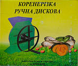 Корморізка ручна дискова  Вінниця, фото 2