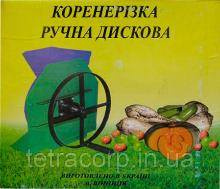 Корморезка ручная дисковая г.Винница - фото 2 - id-p21624281