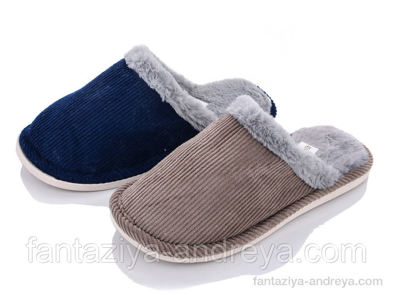 Капці підліткові SANLIN 36-41р.